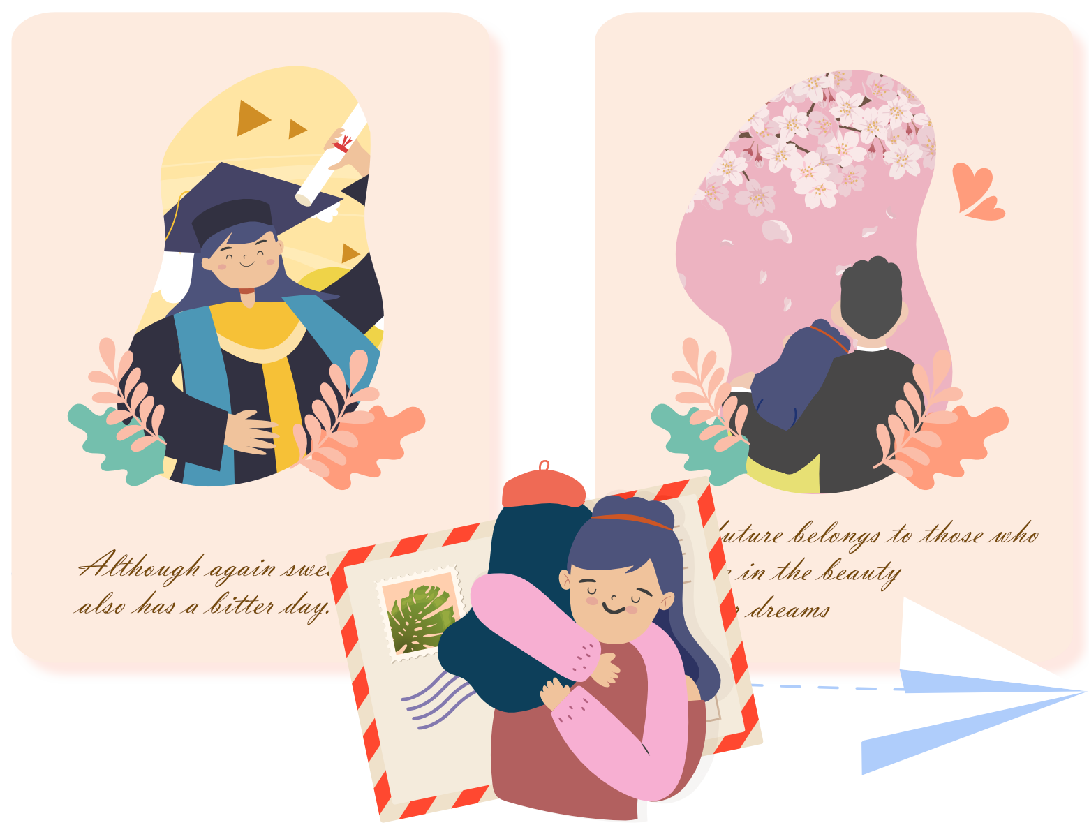 預約快樂的擁抱